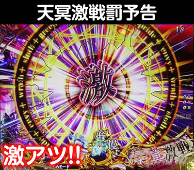 P sin���̑�� X-TREME