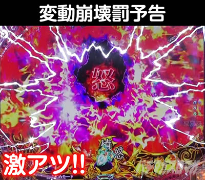 P sin���̑�� X-TREME