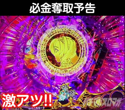 P sin���̑�� X-TREME