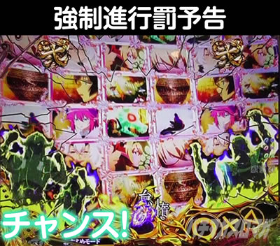 P sin���̑�� X-TREME