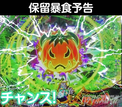 P sin���̑�� X-TREME