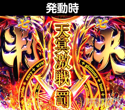 P sin���̑�� X-TREME