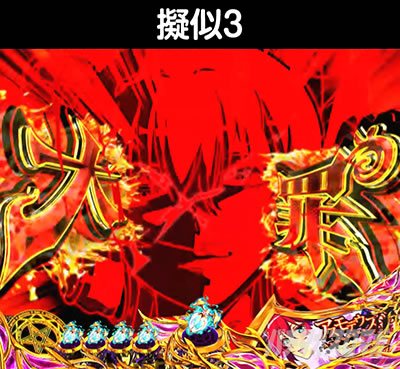 P sin���̑�� X-TREME