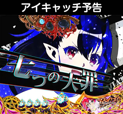 P sin���̑�� X-TREME