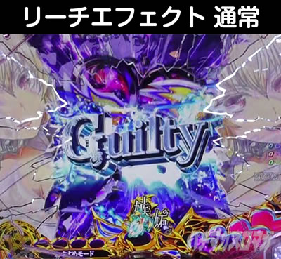 P sin���̑�� X-TREME