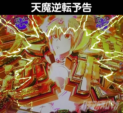 P sin���̑�� X-TREME