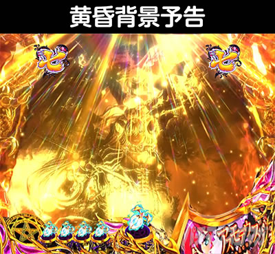 P sin���̑�� X-TREME