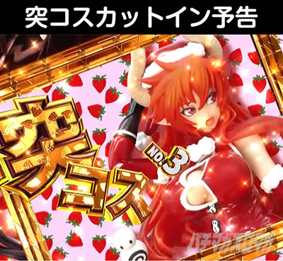 P sin���̑�� X-TREME