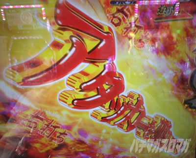 P�K�`����3 ����99 �哖�蒆 �����c�[�Ŗ@ �P��ł�