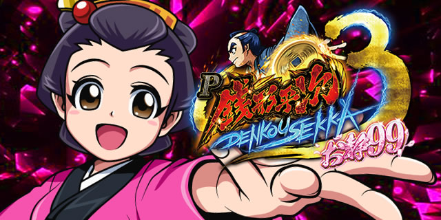 P�K�`����3 ����99