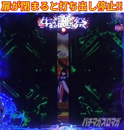 P��q3D3�@�E�ł����̎~�ߑł�