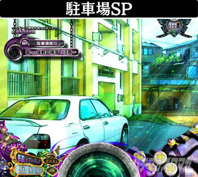 P��q3D3 RE:BIRTH�@���ԏ�SP