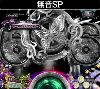 P��q3D3 RE:BIRTH�@����SP