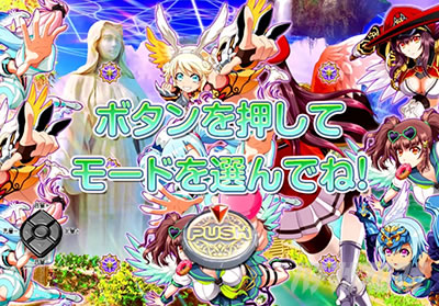 P���̔����@�V�Z�J�X�^���@���o���[�h