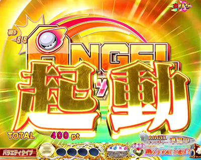 P���̔����@���m�J�X�^��