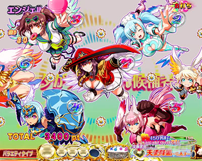 P���̔����@�d�T�|���̎~�ߑł�