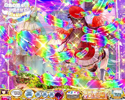 P���̔���_�H�~��\��_��