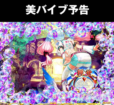 P���̔���_���o�C�u