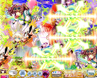 P���̔���_�A���`�����X��