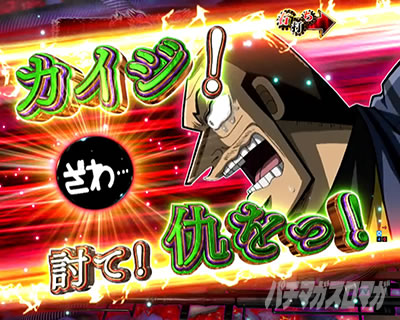 P�e���َ��^�J�C�W��5 �^�ۓV���b