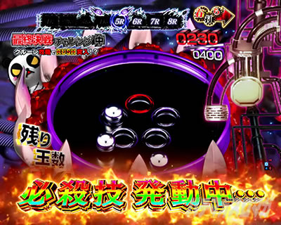 P�e���َ��^�J�C�W��5 �^�ۓV���b