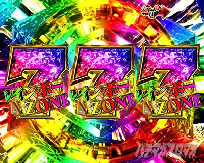 P�e���َ��^�J�C�W��5 �^�ۓV���b���^�ۓV��BONUS