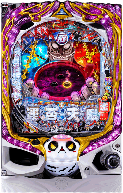 P�e���َ��^�J�C�W��5 �^�ۓV�� �p�`���R�b��ʐ^