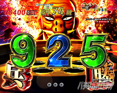 P�e���َ��^�J�C�W��5 �^�ۓV���b�g�C���^�C�~���O