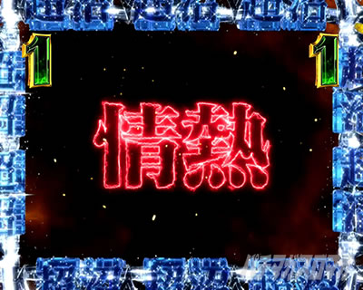 P�e���َ��^�J�C�W��5 �^�ۓV���b�������[�`