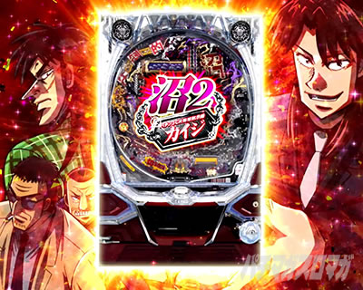 P�e���َ��^�J�C�W��5 �^�ۓV���b�����o����