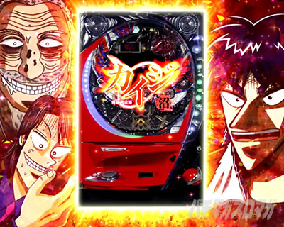 P�e���َ��^�J�C�W��5 �^�ۓV���b���� ����