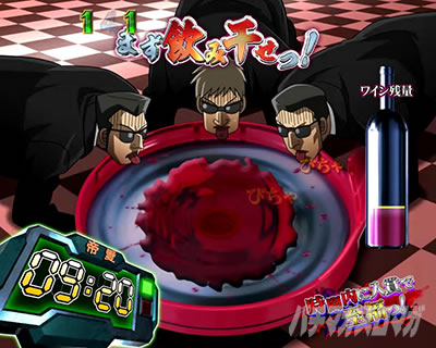 P�e���َ��^�J�C�W��5 �^�ۓV���b���