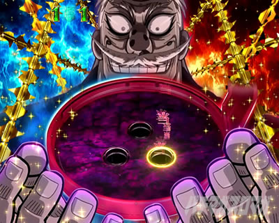 P�e���َ��^�J�C�W��5 �^�ۓV���b���[�`