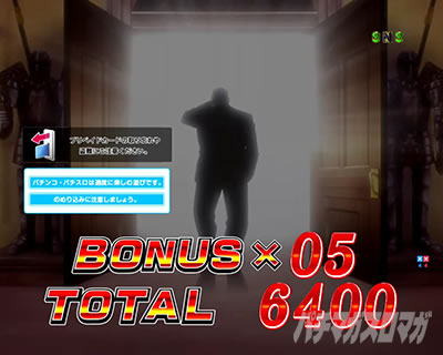 P�e���َ��^�J�C�W��5 �^�ۓV���b���U���g��� ����