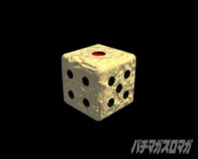 P�e���َ��^�J�C�W��5 �^�ۓV���bRUSH �ۗ��ω� �T�C�R��