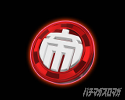 P�e���َ��^�J�C�W��5 �^�ۓV���bRUSH �ۗ��ω� ��