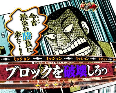 P�e���َ��^�J�C�W��5 �^�ۓV���bRUSH�����[�`