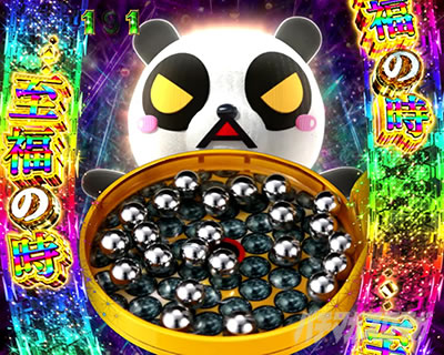 P�e���َ��^�J�C�W��5 �^�ۓV���b���^�ۓV��BONUS