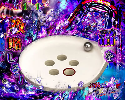 P�e���َ��^�J�C�W��5 �^�ۓV���bRUSH ���[�`