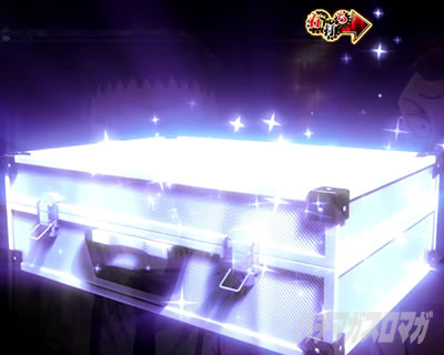 P�e���َ��^�J�C�W��5 �^�ۓV���b�J�C�WBONUS