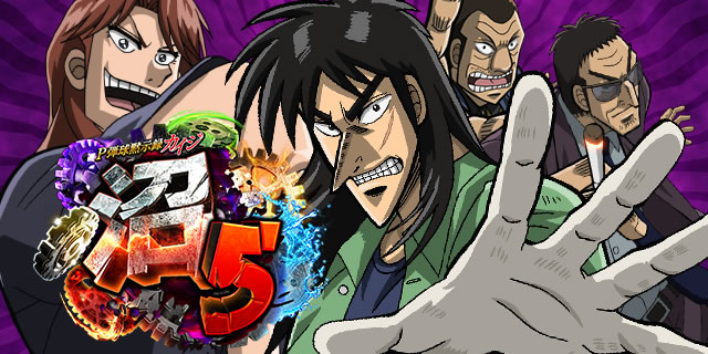 P�e���َ��^�J�C�W��5 �^�ۓV��