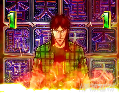 P�e���َ��^�J�C�W��5 �^�ۓV���b�������[�`