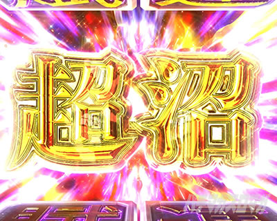 P�e���َ��^�J�C�W��5 �^�ۓV���b�������W