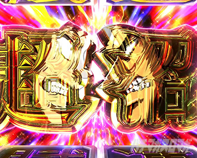 P�e���َ��^�J�C�W��5 �^�ۓV���b�������W