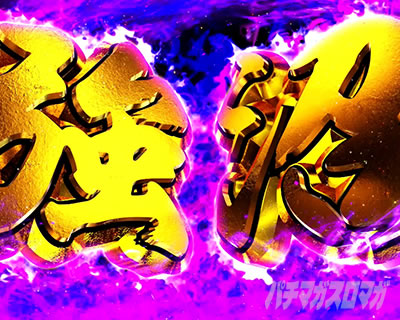 P�e���َ��^�J�C�W��5 �^�ۓV���b�������Չ��o