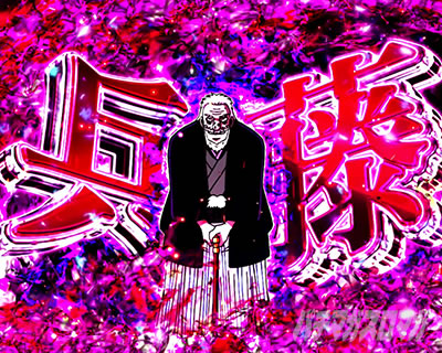 P�e���َ��^�J�C�W��5 �^�ۓV���b�������Չ��o