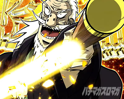 P�e���َ��^�J�C�W��5 �^�ۓV���b�������Չ��o