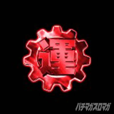 P�e���َ��^�J�C�W��5 �^�ۓV���b�ۗ��ω�