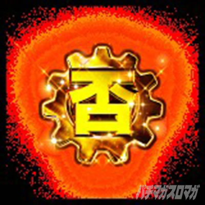 P�e���َ��^�J�C�W��5 �^�ۓV���b�ۗ��ω�