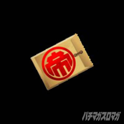 P�e���َ��^�J�C�W��5 �^�ۓV���b�ۗ��ω�